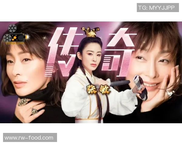 张敏的和平精英人生：从游戏新手到职业玩家的深度对话与成长历程