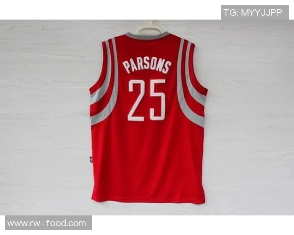 火箭队篮球服设计风格及功能性特点分析