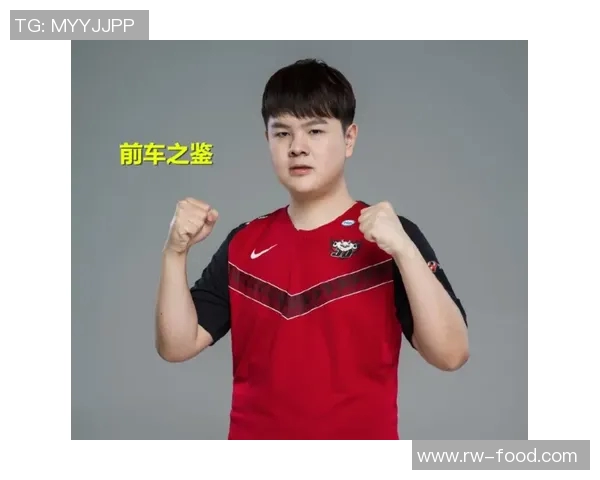 王者荣耀热议:WE战队意识争议引发玩家热烈讨论与反思 王者荣耀热议:WE战队意识争议引发玩家热烈讨论与反思