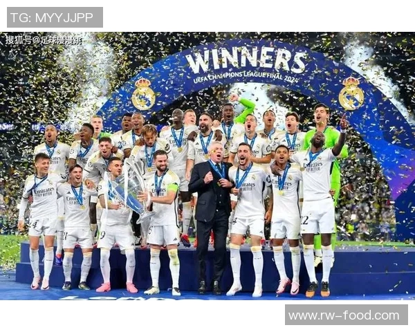 皇马12次欧冠冠军的历史回顾与球队荣耀