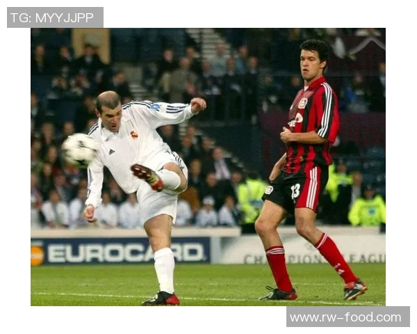 齐达内欧冠传奇之路：天外飞仙与三座教练奖杯的荣耀篇章